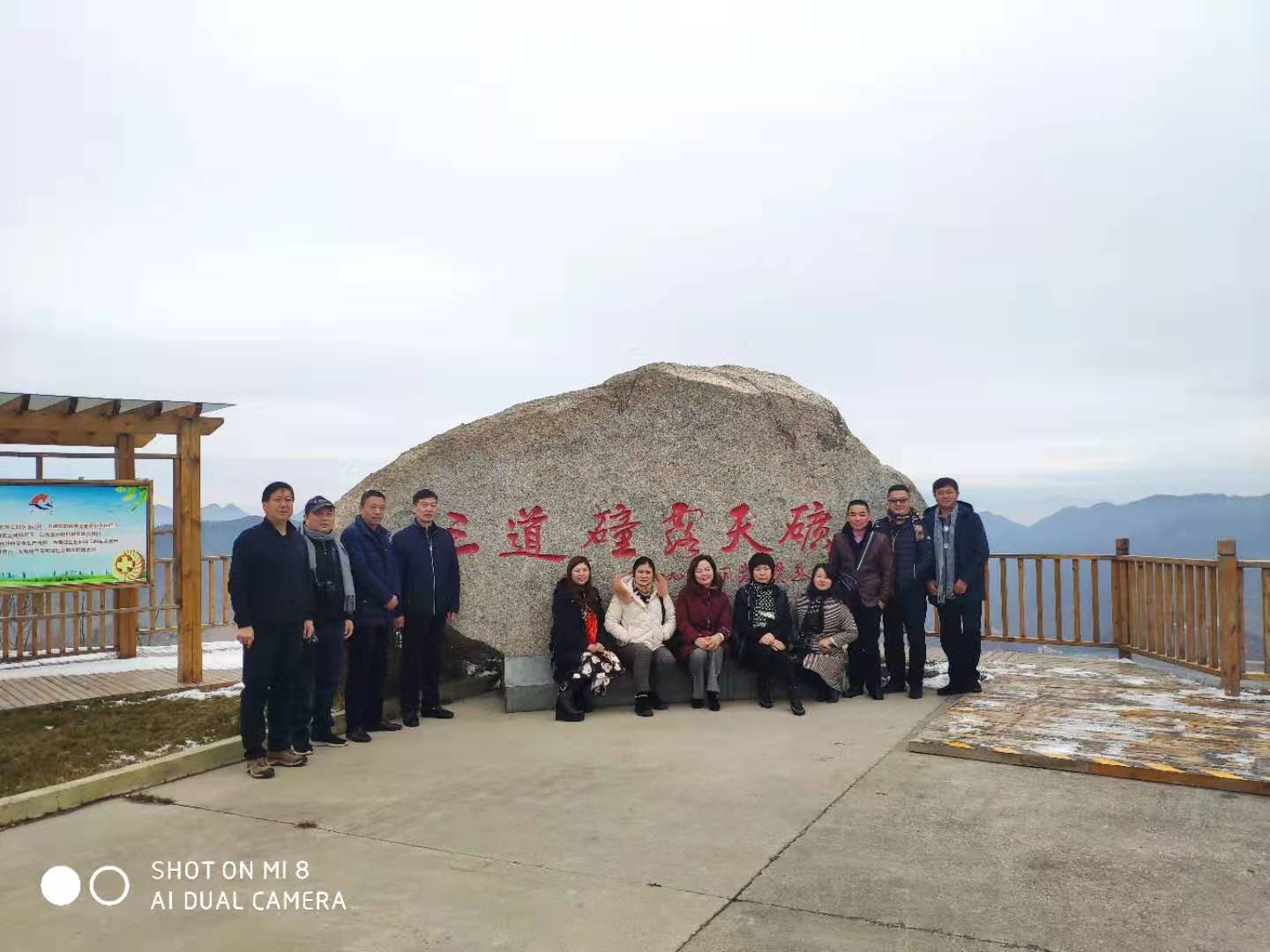 電碳企業客戶來訪，參觀考察洛陽申雨鉬業